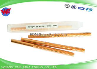 ความแม่นยำสูง M6 EDM Threading Electrome ทองแดงเกลียว 0.75mm Thin Pitch