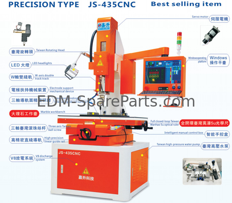 JS-435CNC Jiasheng เครื่องเจาะ EDM ความแม่นยํา อัตโนมัติ 450 * 350mm