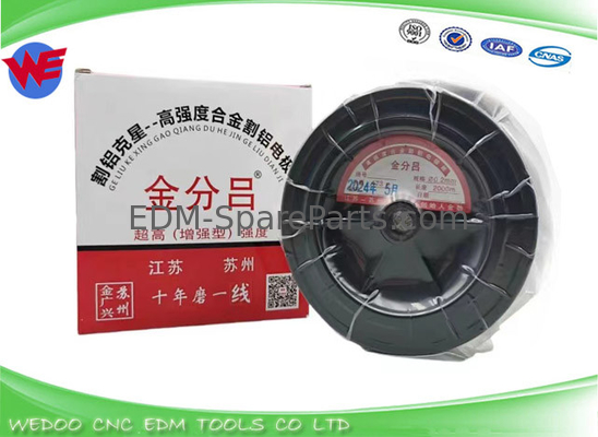 WEDM ทองแดง 0.20mm * 2000M โมลิบดีอุมตัดสายสําหรับเครื่องตัดสาย EDM