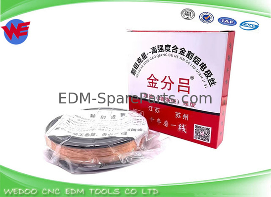 WEDM ทองแดง 0.20mm * 2000M โมลิบดีอุมตัดสายสําหรับเครื่องตัดสาย EDM