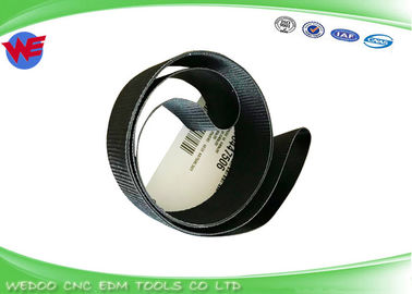 535008808 20*635MM เข็มขัดเบรน อากี ชาร์มิล 100447506100446371,20*640 มิลลิเมตร